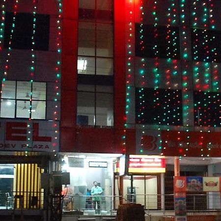 Hotel Dev Plaza Ajmer Extérieur photo