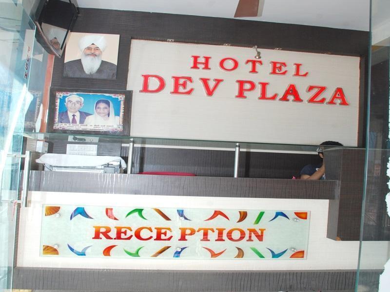 Hotel Dev Plaza Ajmer Extérieur photo