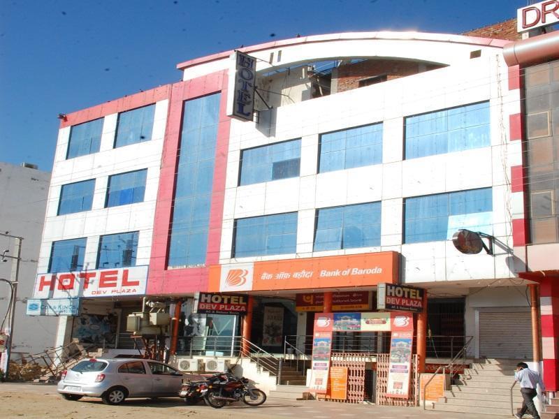 Hotel Dev Plaza Ajmer Extérieur photo