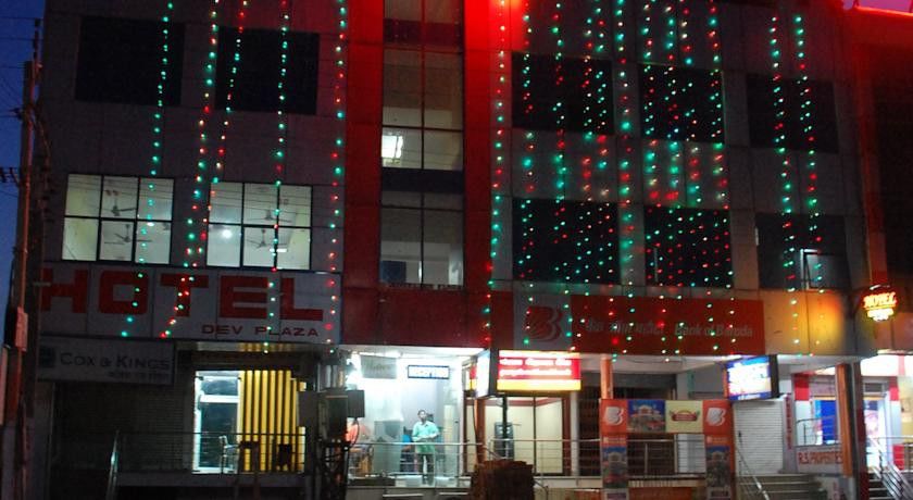Hotel Dev Plaza Ajmer Extérieur photo