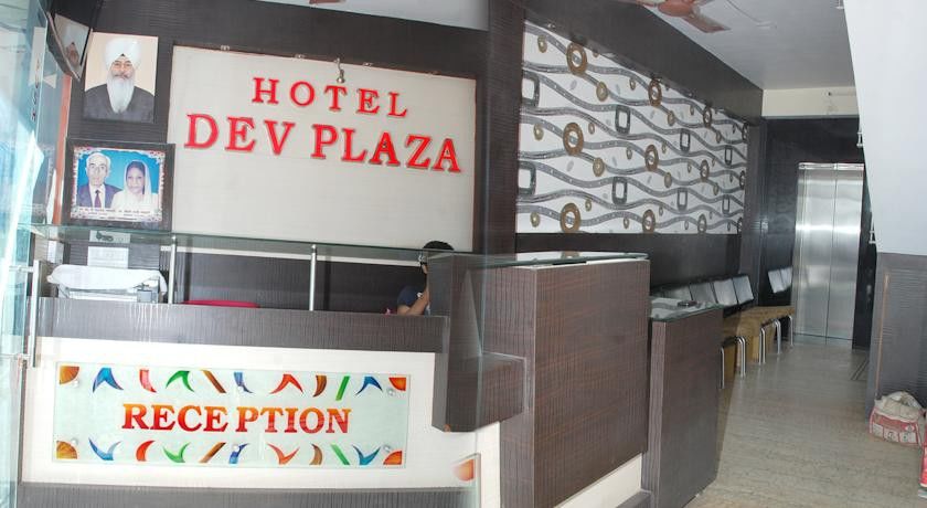 Hotel Dev Plaza Ajmer Extérieur photo